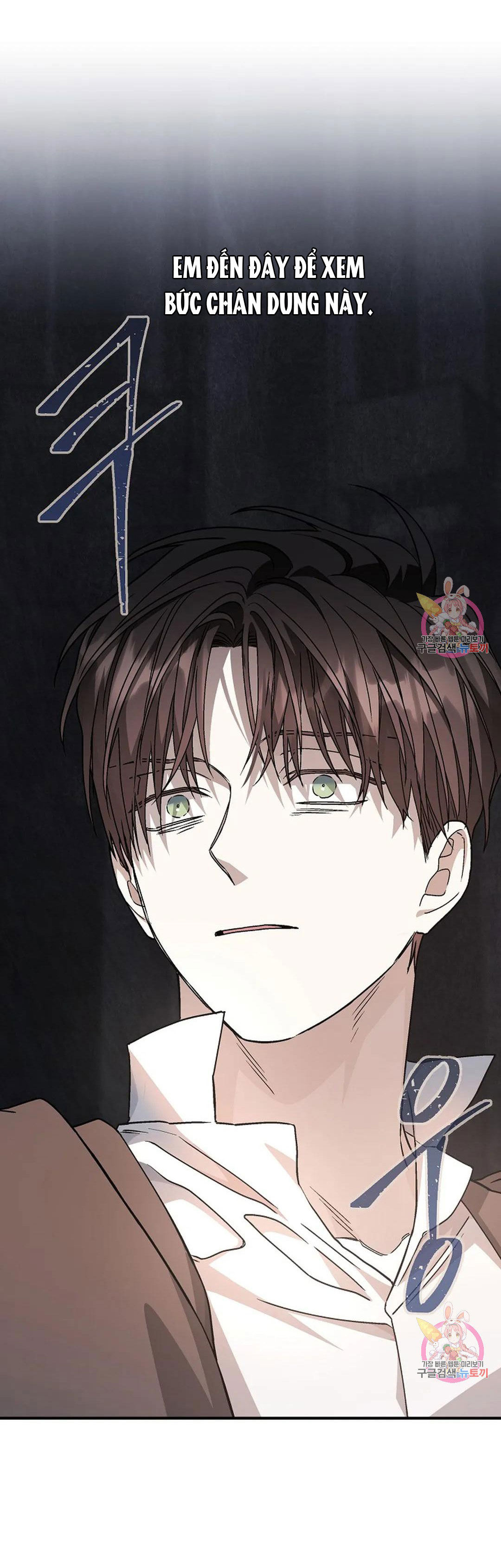 khế ước vĩnh cửu chapter 46.1 7