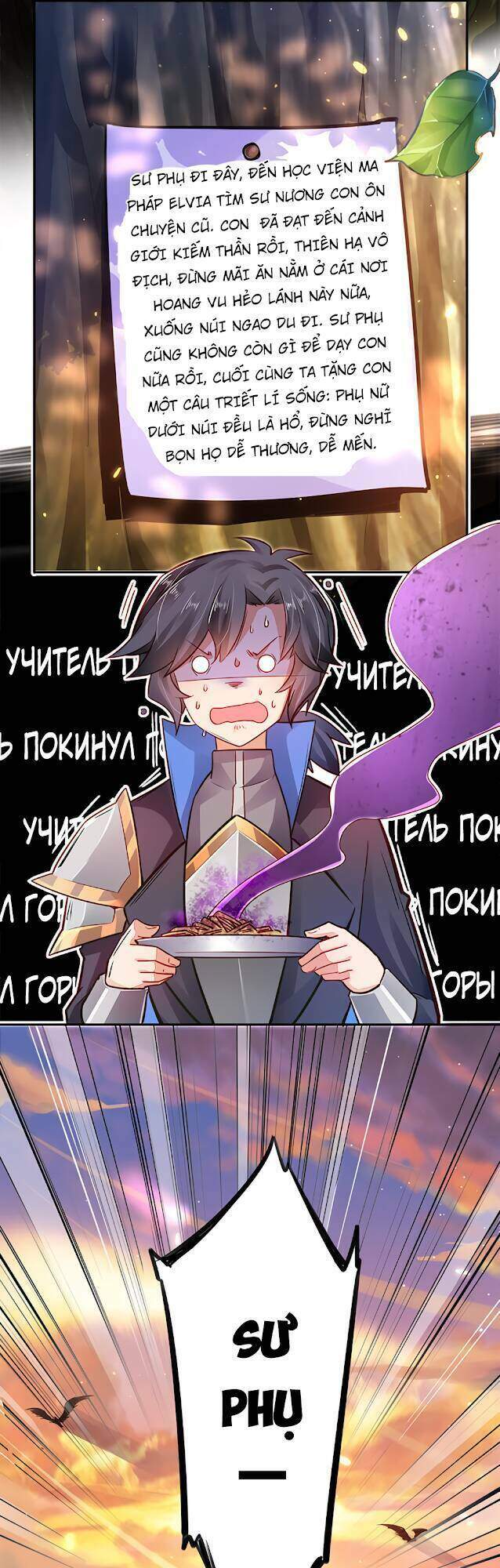 cuộc sống của kiếm thần cũng không hẳn là chán chapter 1 19