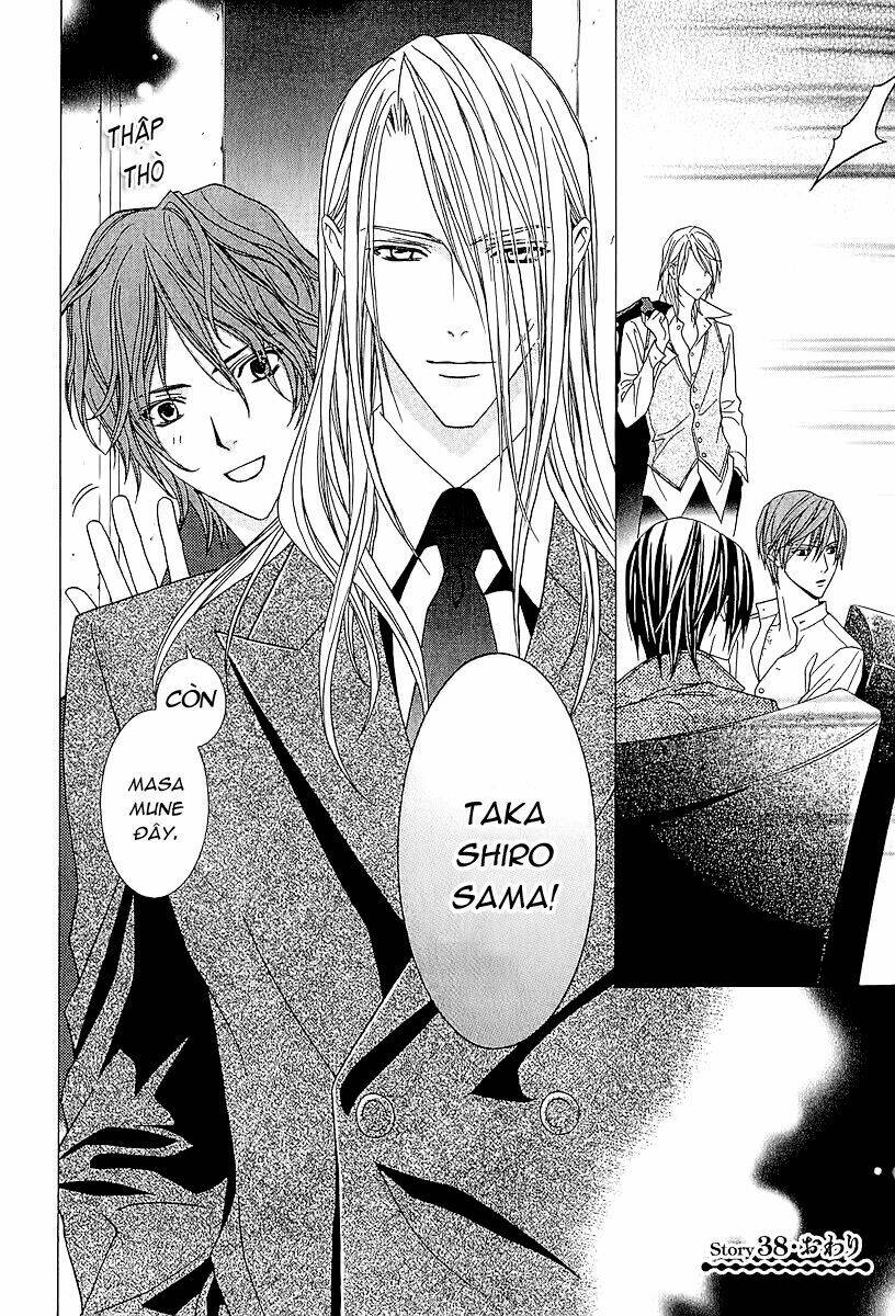 uragiri wa boku no namae wo shitteiru chapter 38 23