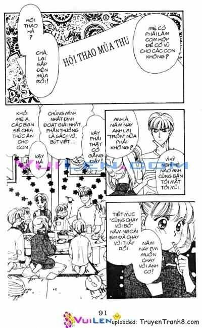 yamada tarou monogatari chapter 8 27