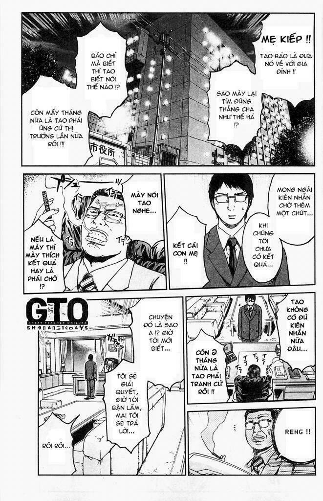 gto: shonan 14 days chapter 61 1