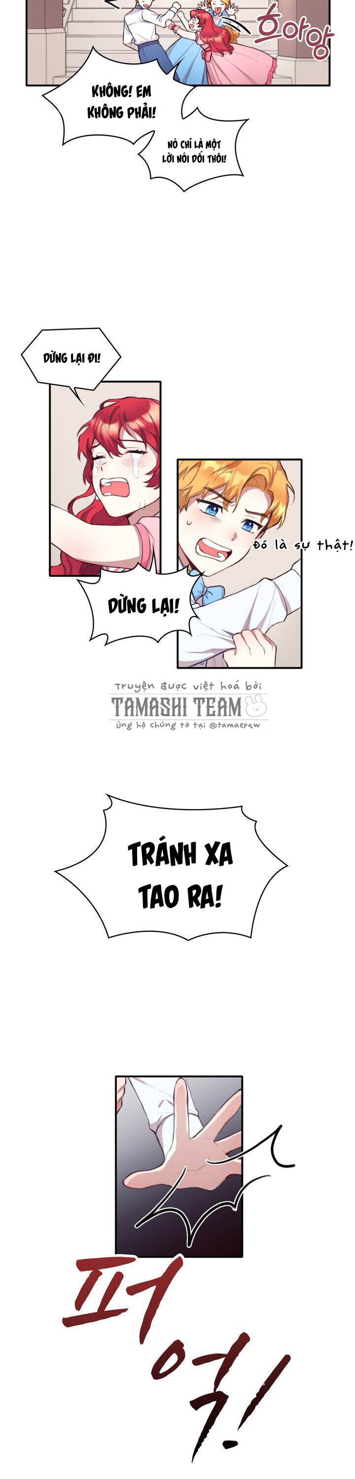 con gấu bông của công tước chapter 1 5