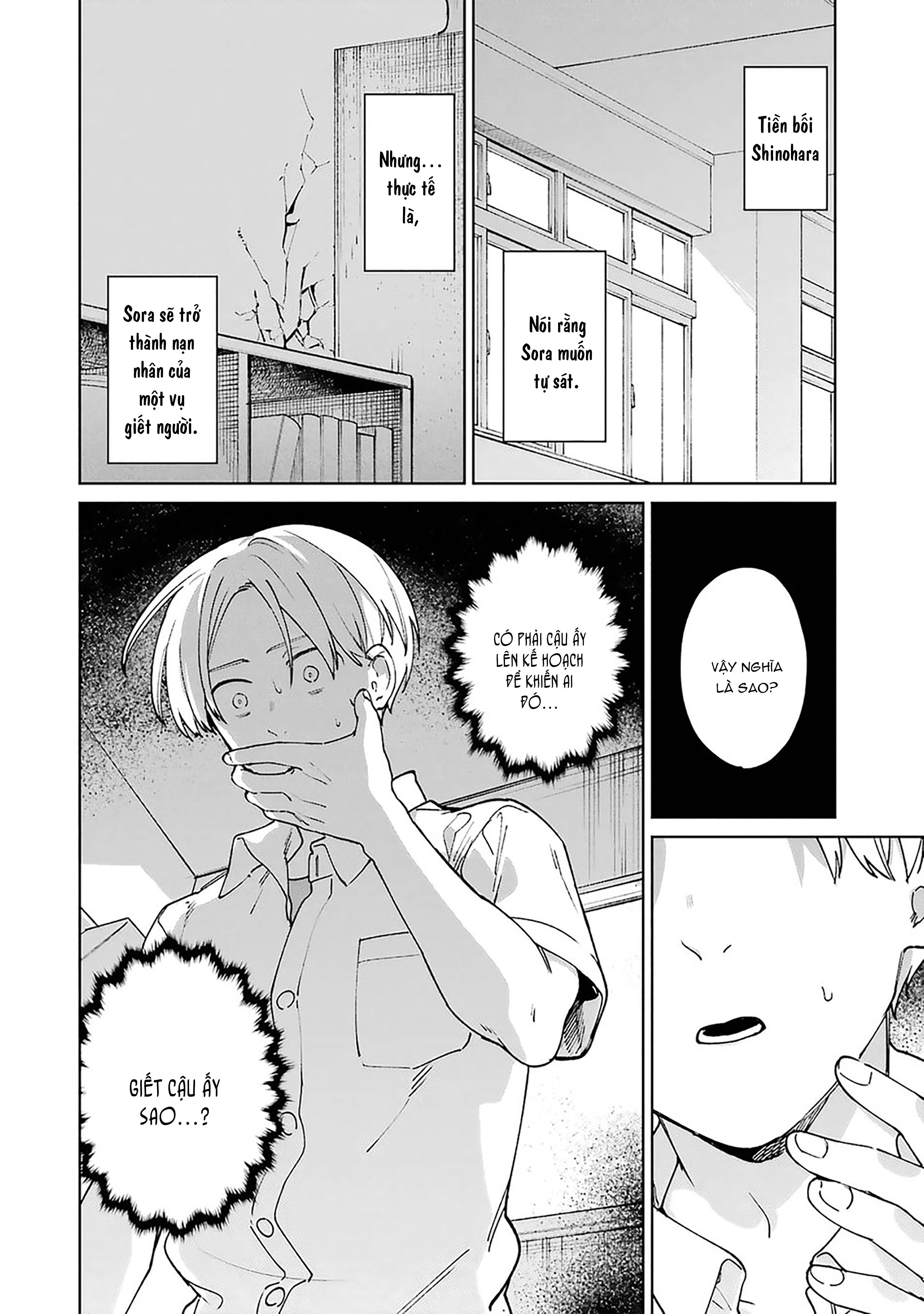 lời tạm biệt lần thứ hai chapter 6 16