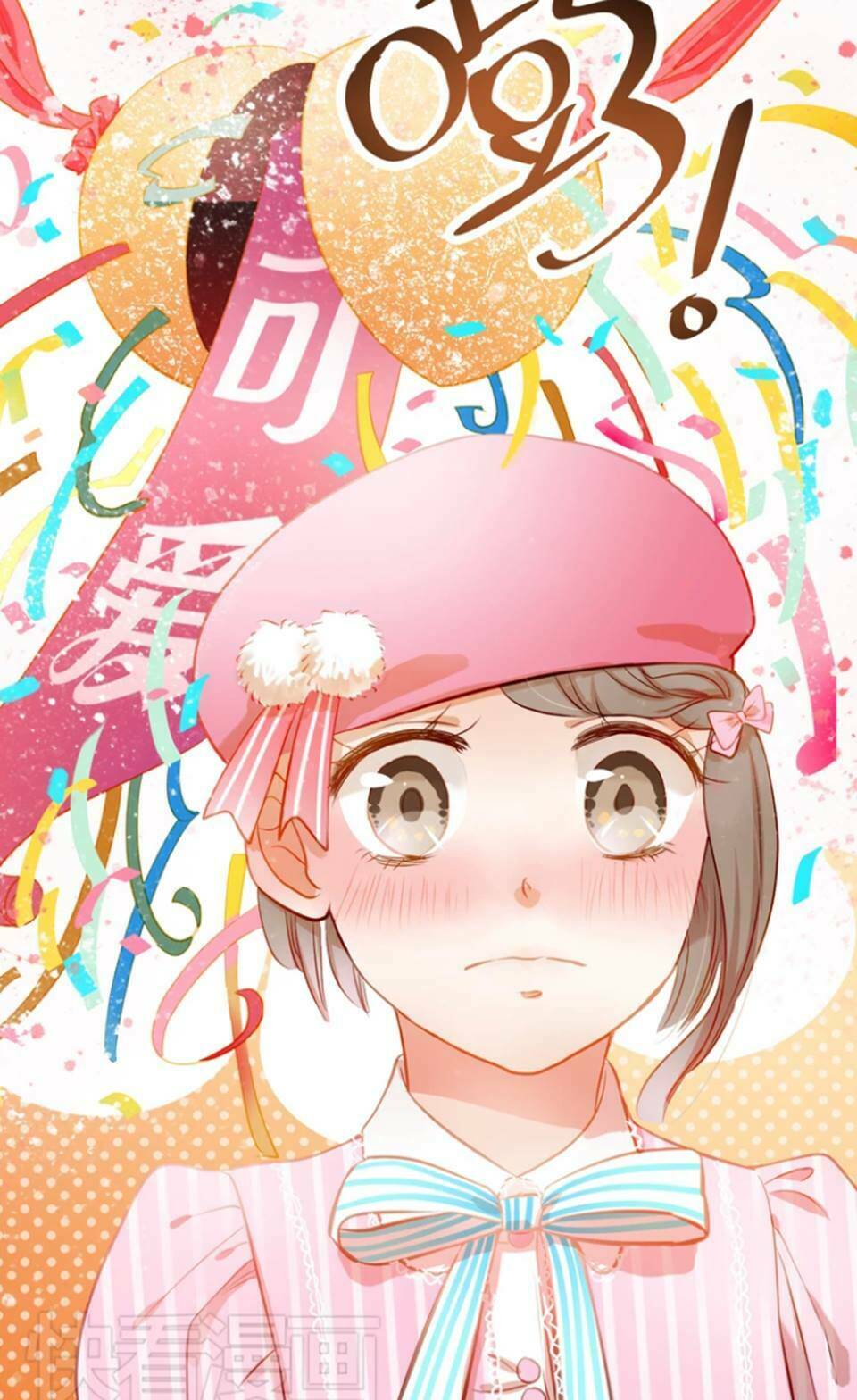 sự cám dỗ xấu xa chapter 7 24