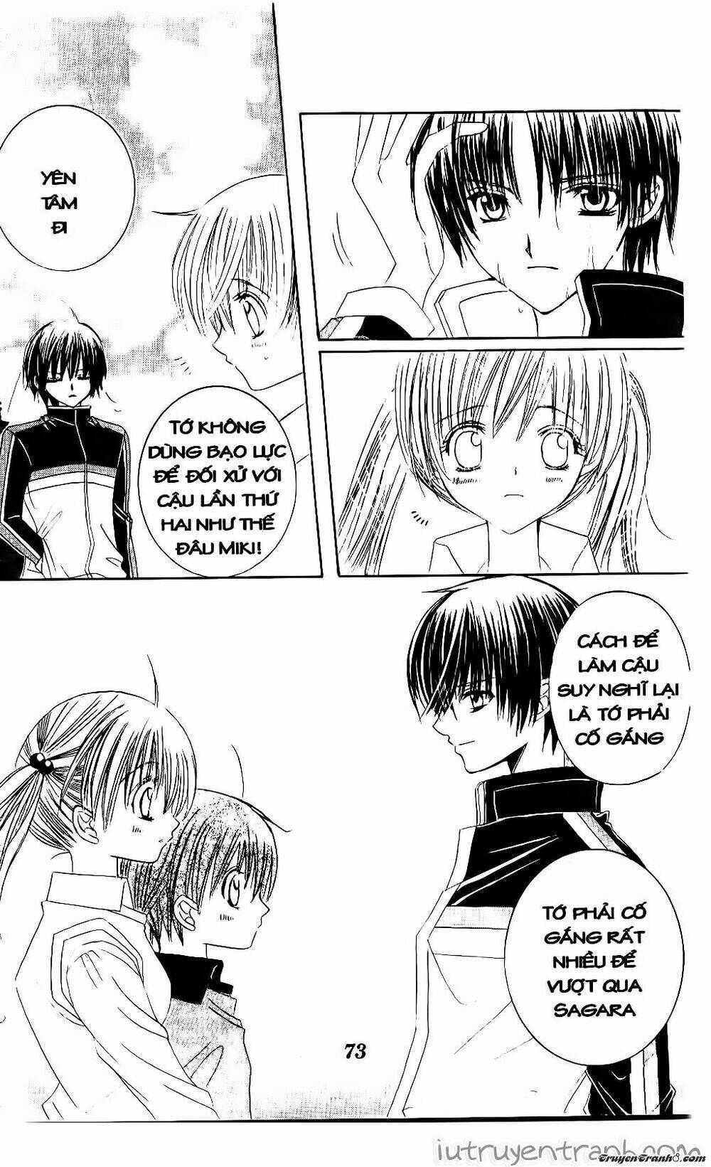 get love! chapter 31 9