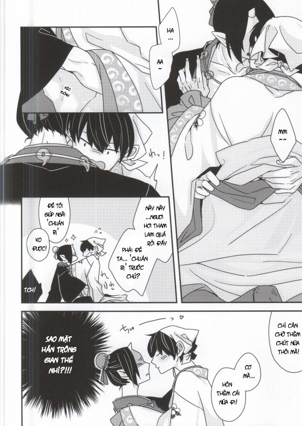 người tình của thần thú chapter 1 12