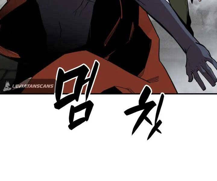 tôi là lính mới chapter 112 43