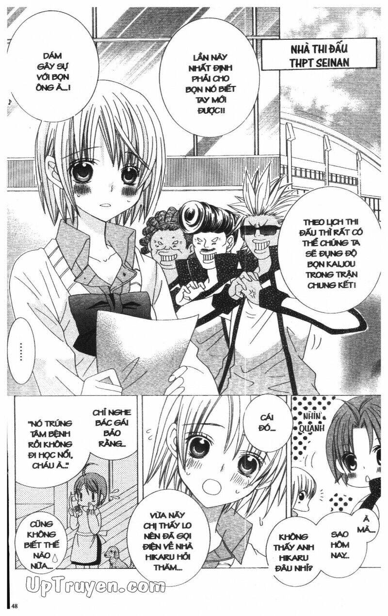 i love you suzuki chapter 13 67