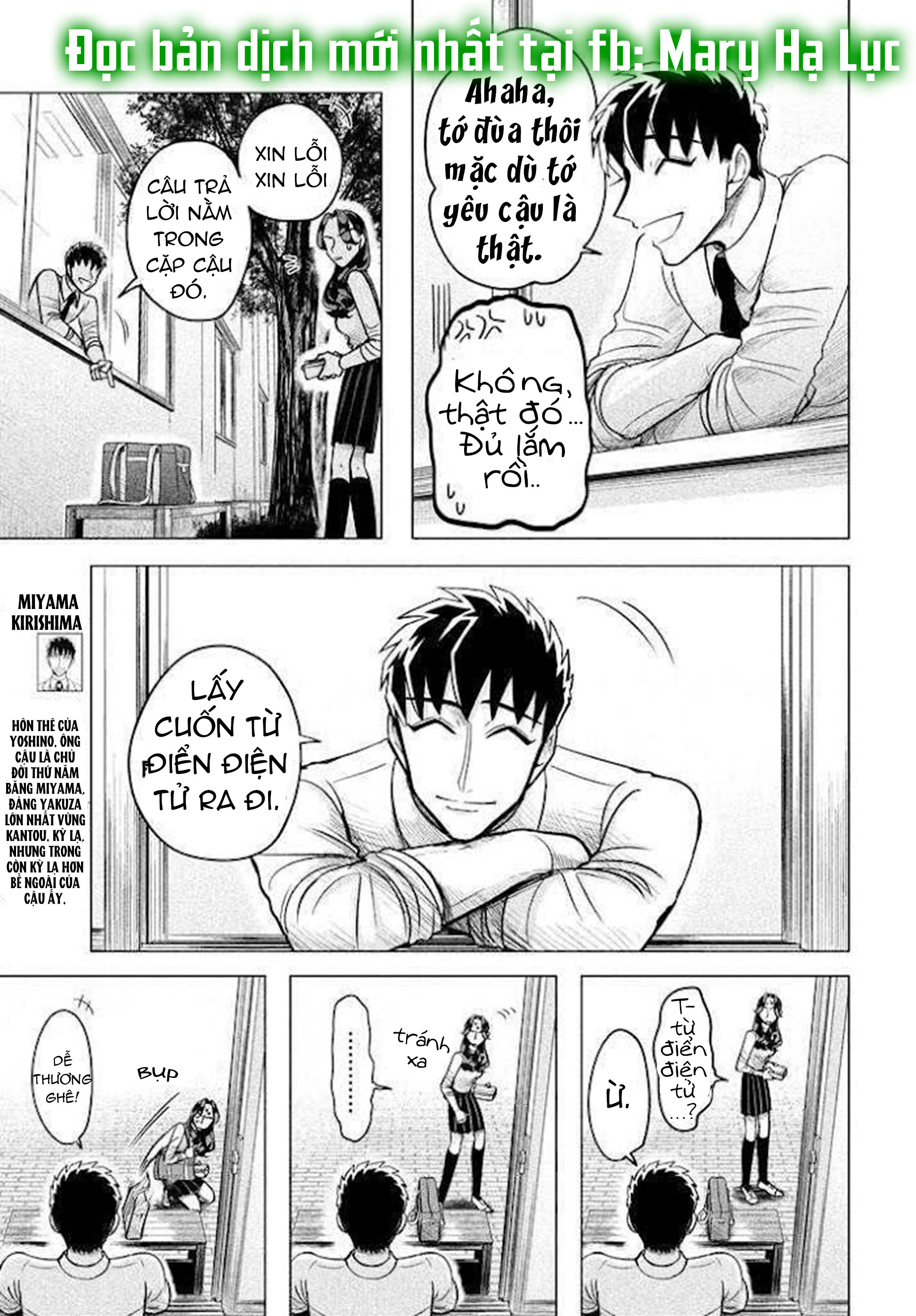 [18+] kiếp sau thà làm người xa lạ chapter 3 5