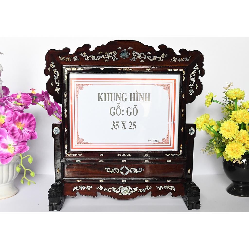 Khung hình thờ gỗ Gõ, cẩn ốc xà cừ 35 x 25
