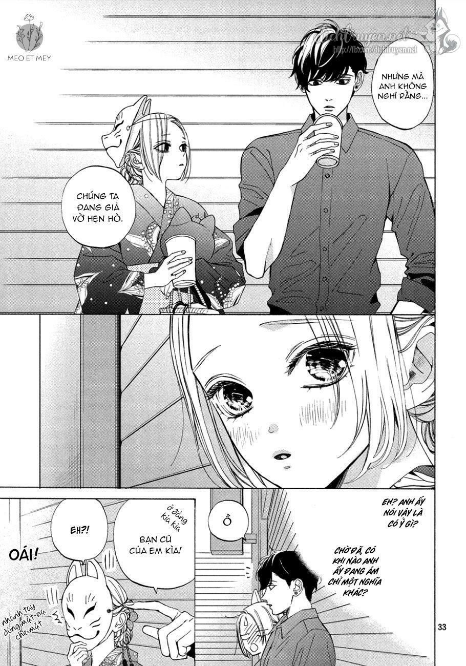 ojou to banken -kun chapter 10 33