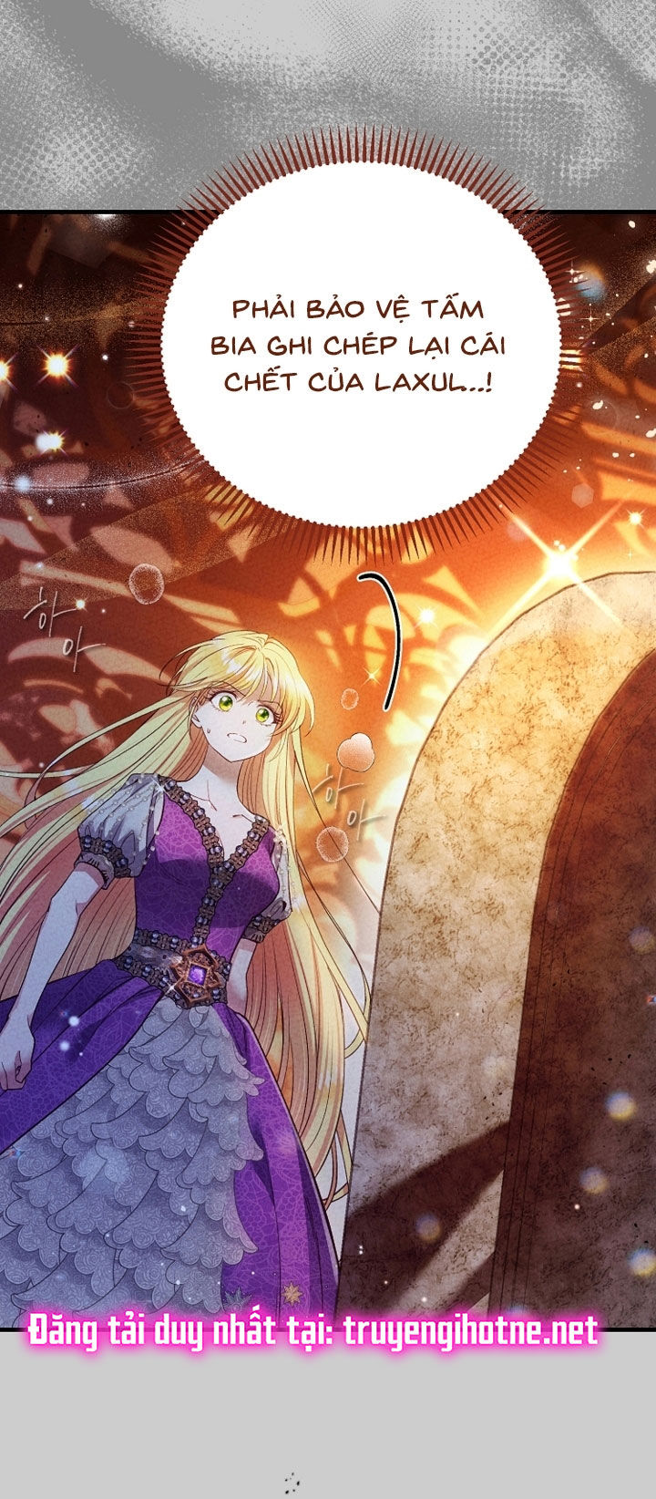 trở thành vợ thái tử quái vật chapter 69.1 14