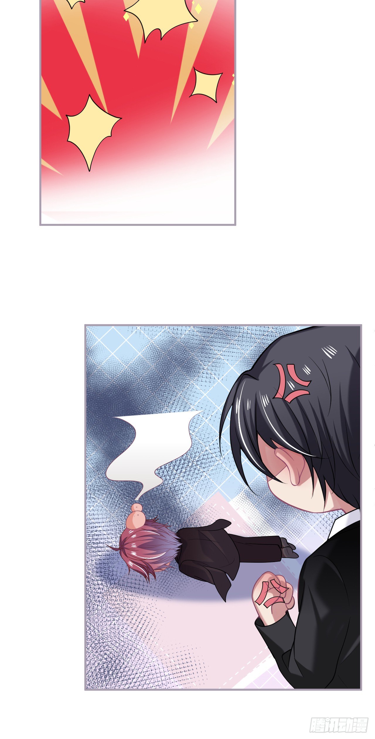 dưỡng khí chí mạng chapter 69 47