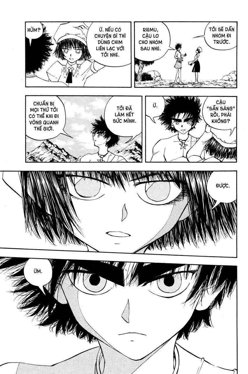 doubutsu no kuni chapter 29 1