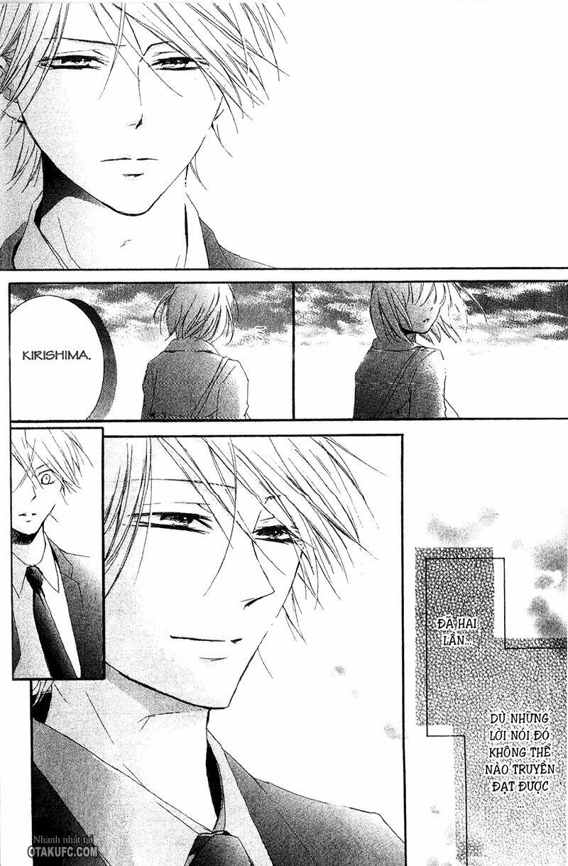 pen saki ni syrup chapter 18 39