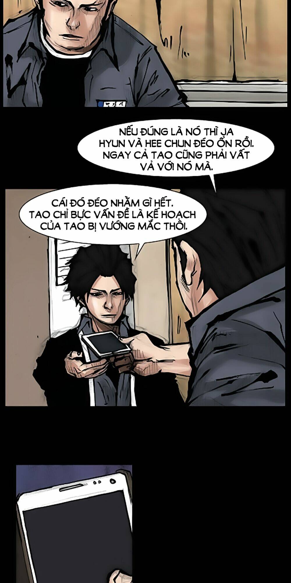 dokgo | độc cô chapter 66 30
