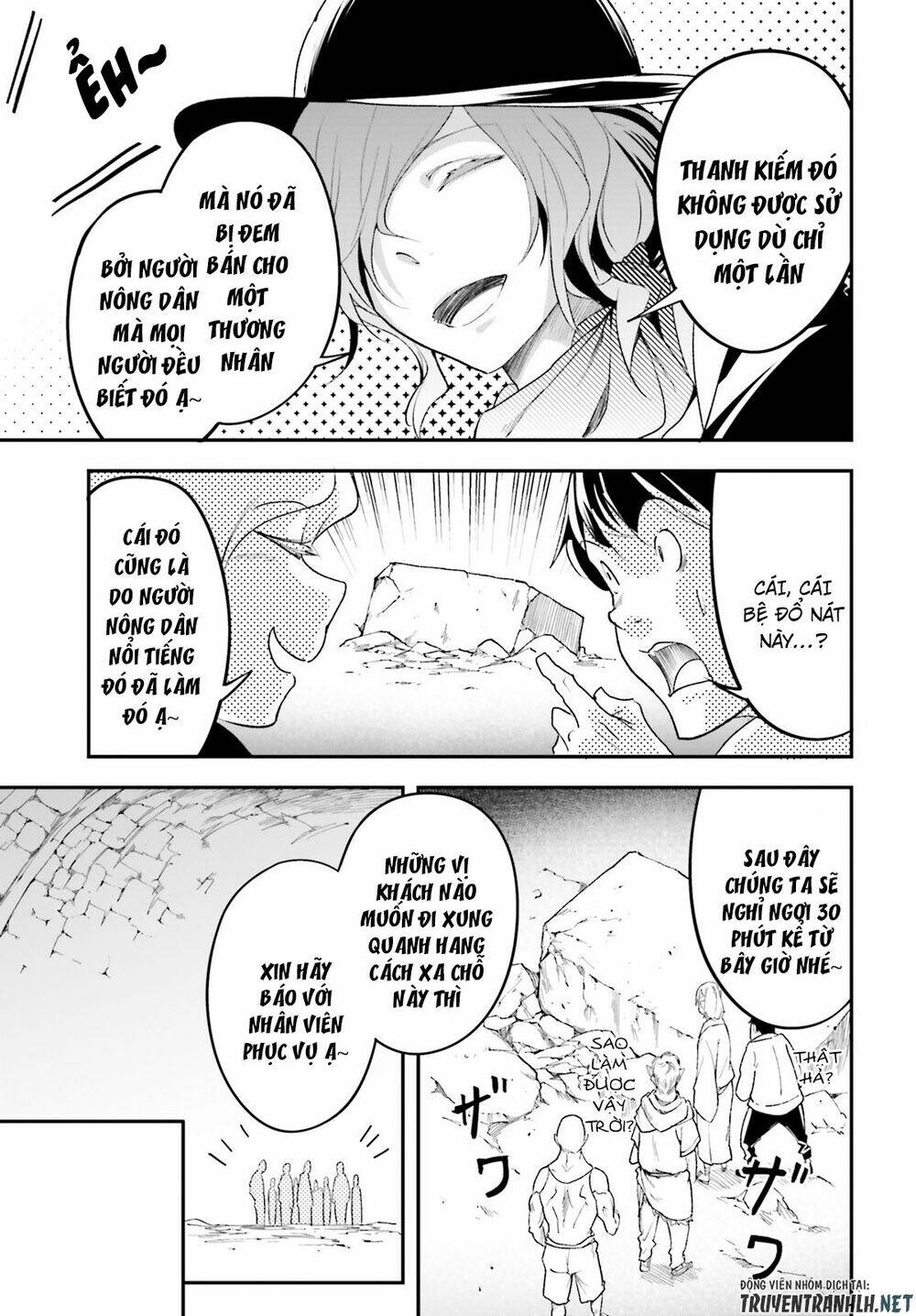 tên thường dân lv.999 chapter 39 5