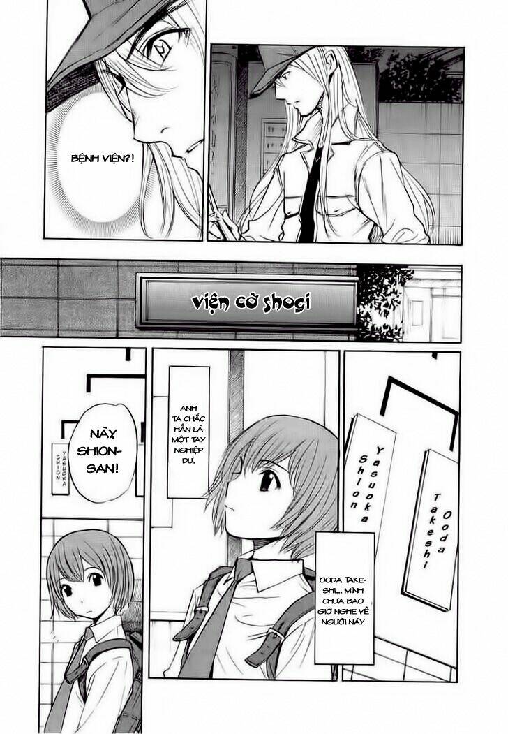 shion no ou chapter 17 7