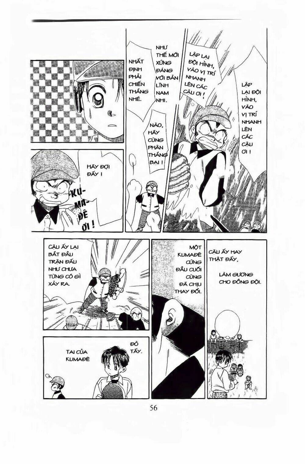 em bé và tôi chapter 62 25