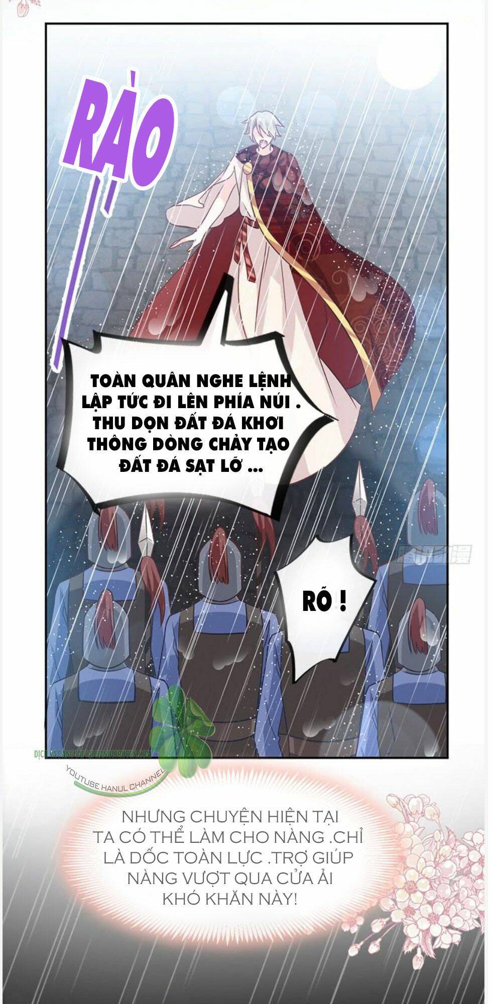 thiên hạ đệ nhất sủng phi chapter 106.2 19