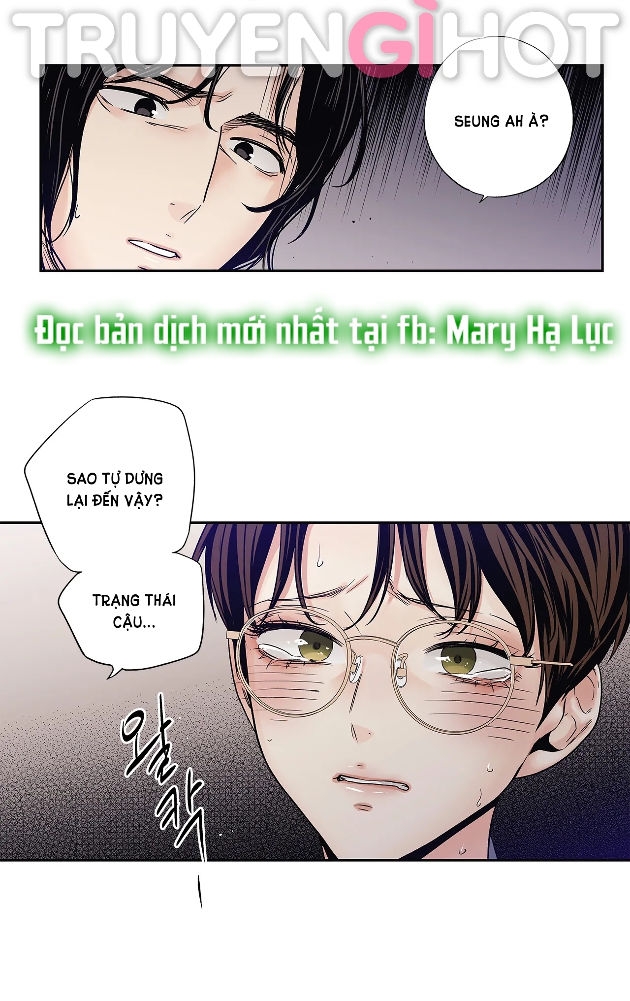 [18+] tình yêu hoang tưởng - love is an illusion queen chapter 14.2 13