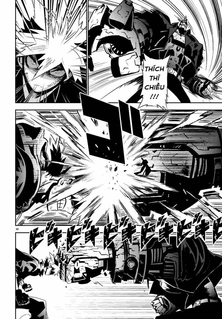 guren 5 chapter 1 45