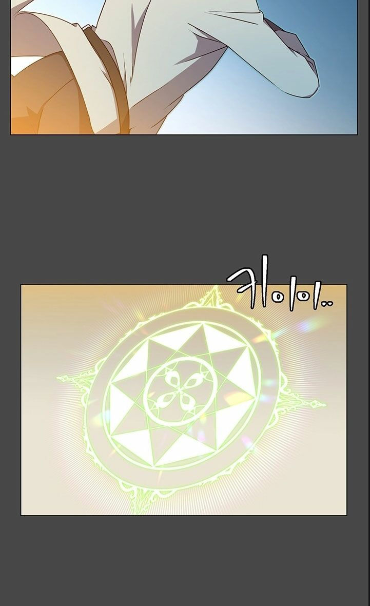 Anh Hùng Mạnh Nhất Trở Lại Chapter 19 36