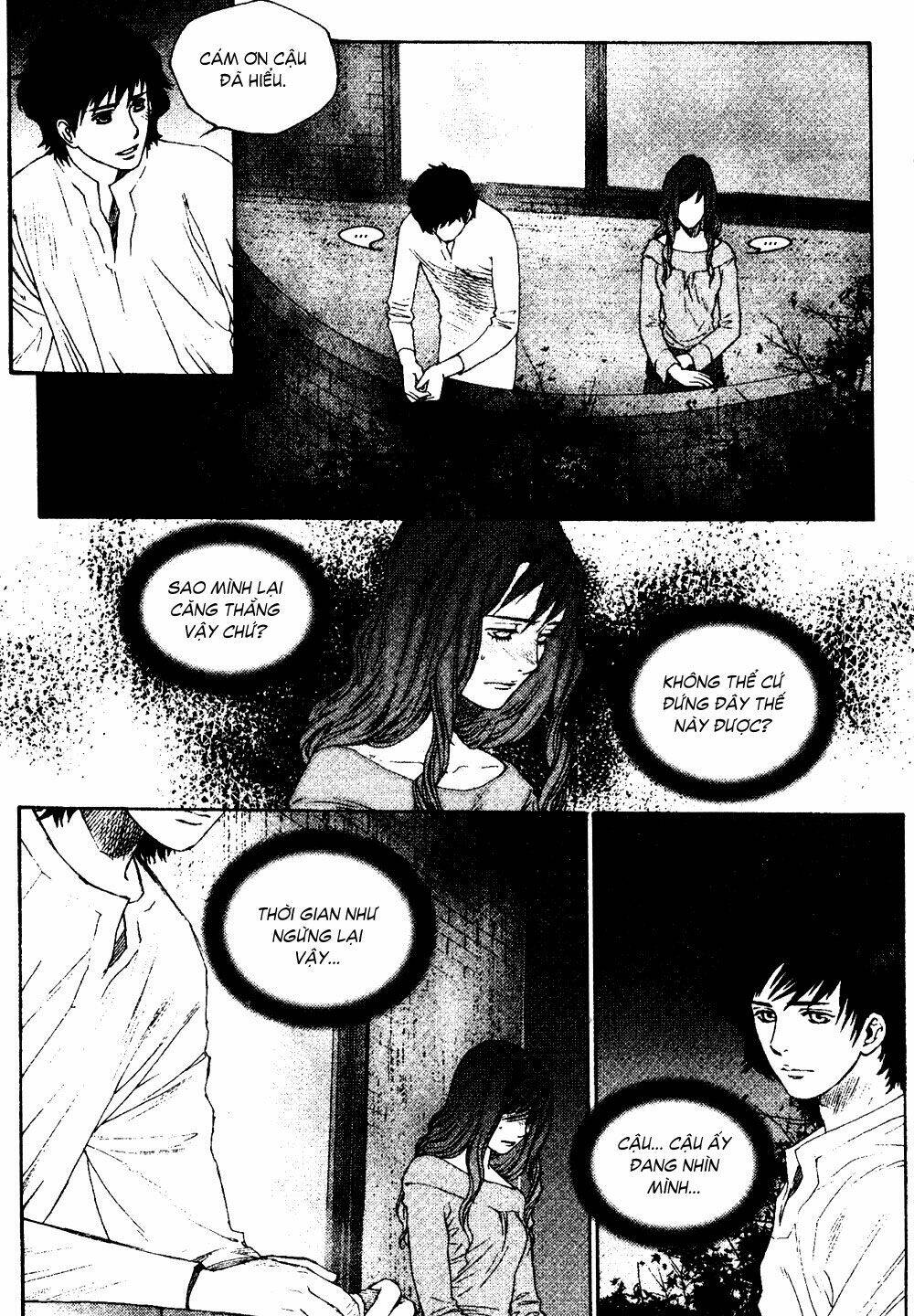 redrum 327 chapter 5 11