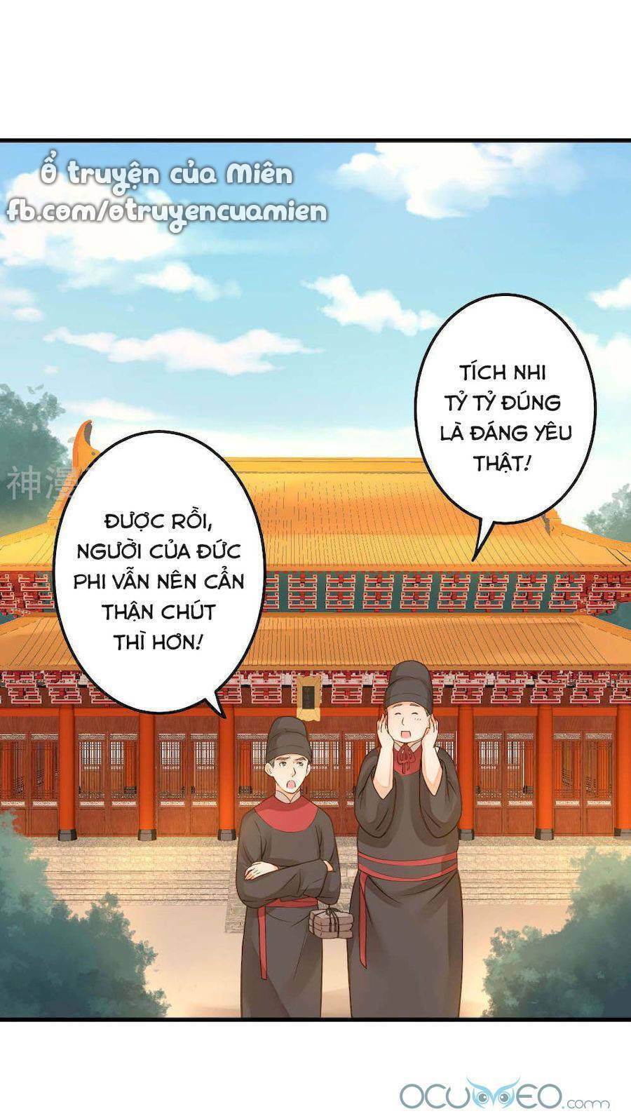 quý phi này có chút cơ chapter 18 22