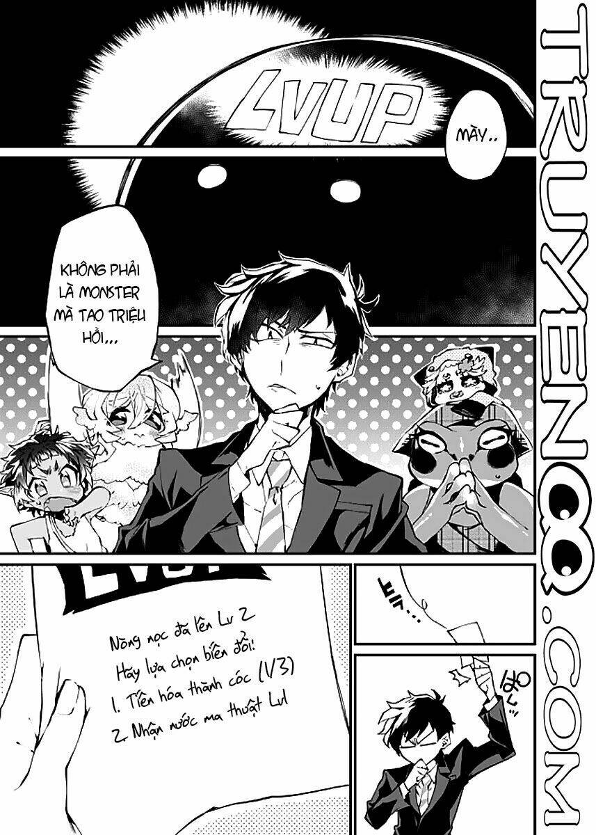 dungeon nursery chapter 12 2