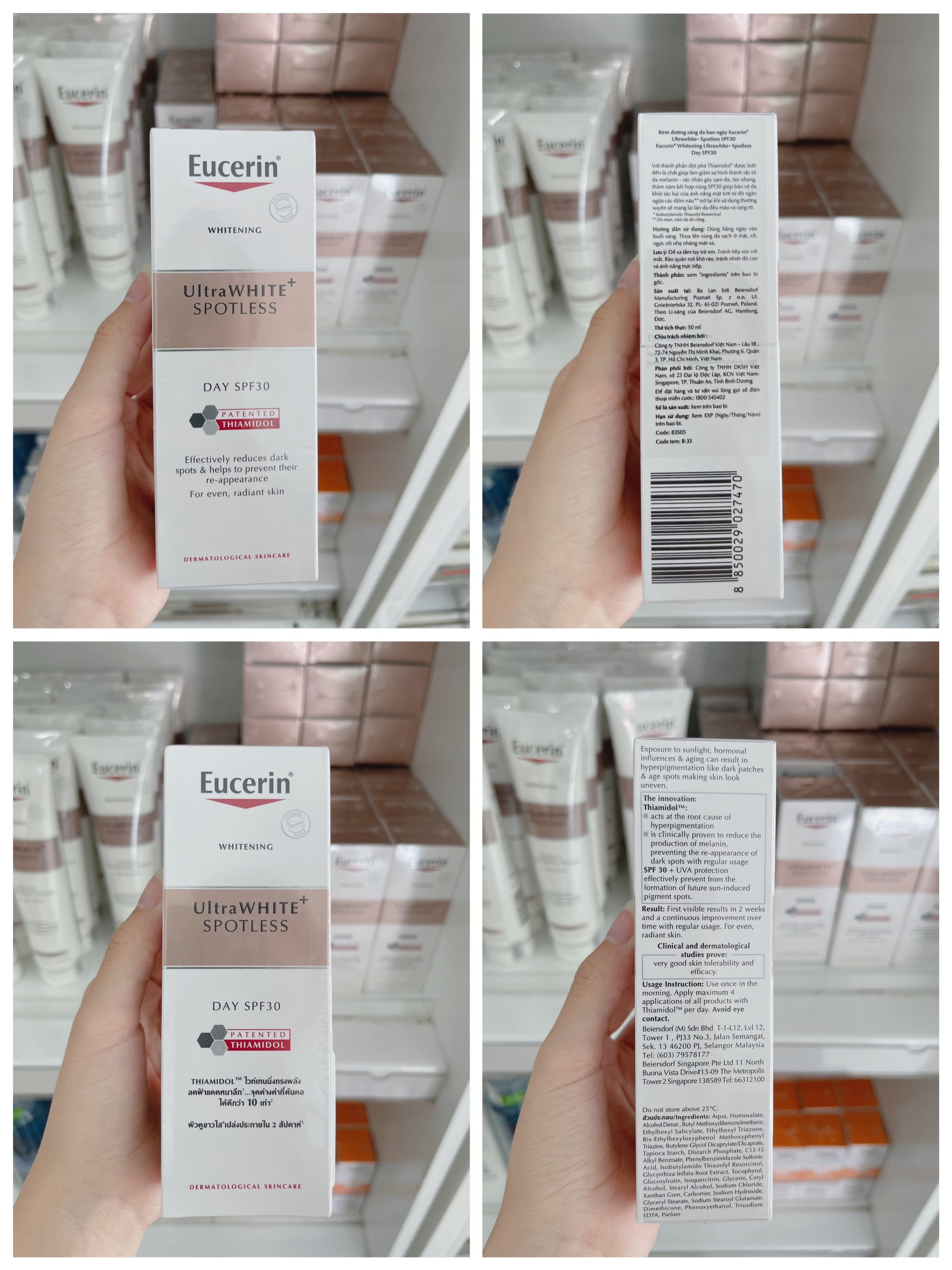 Kem dưỡng trắng da ban ngày Eucerin Ultra White Spotless DAY SPF30 50ml