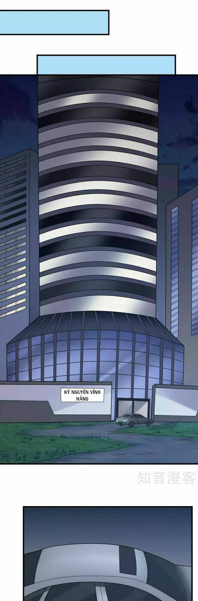 kiếm vũ chapter 68 13