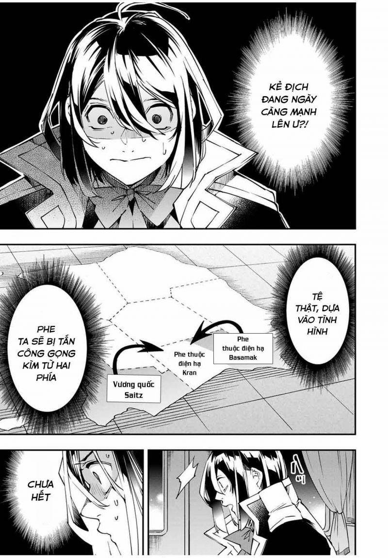 tái sinh thành quý tộc với kĩ năng 'appraisal' chapter 54 13