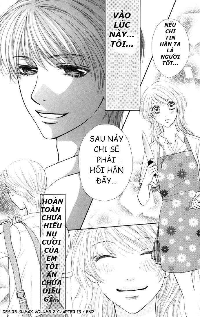 desire climax chapter 13 26