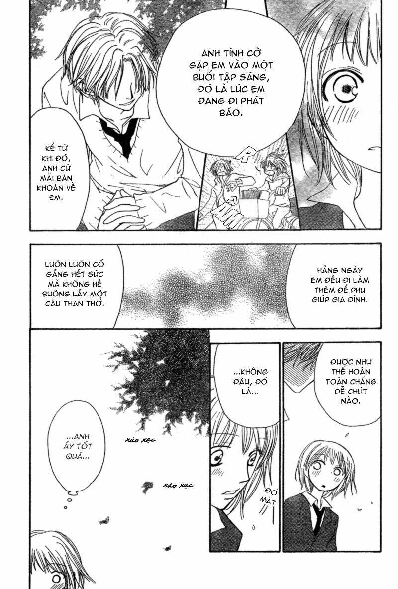 tonari no inuyama-kun chapter 2 9