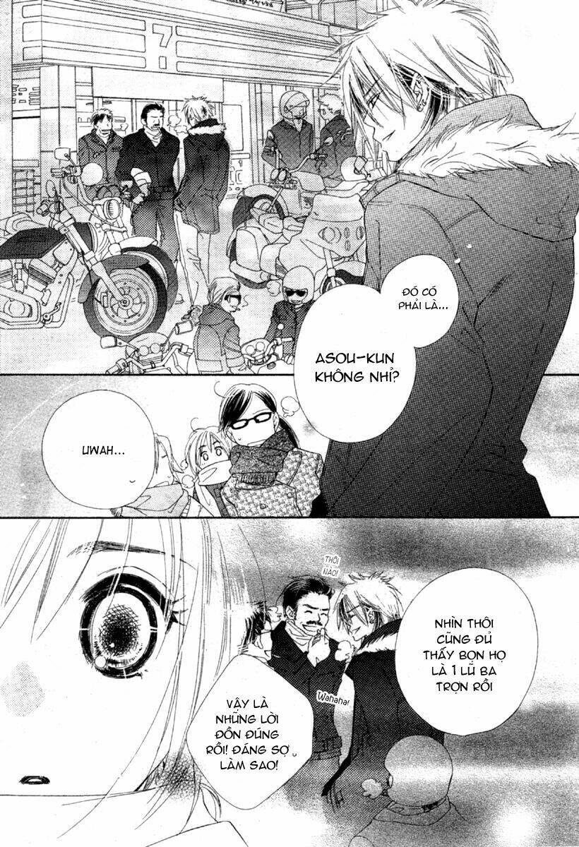 sora log chapter 2 25