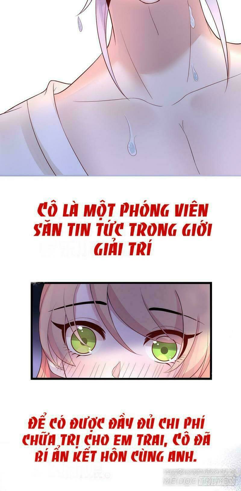 ảnh đế thần bí trộm cưới: vợ yêu, tới pk chapter 0 2