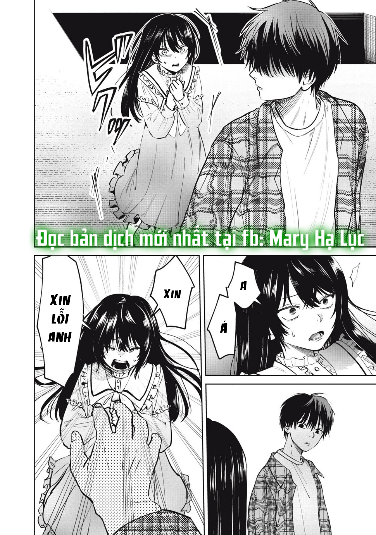 tội ác và hình phạt dành cho những kẻ tự sát chapter 3.1 4