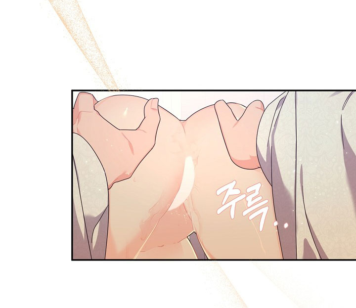 Căn Nhà Của Hồ Ly chapter 6.2 - Trang 11