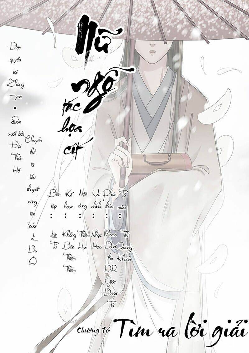 nữ ngỗ tác họa cốt chapter 16 2