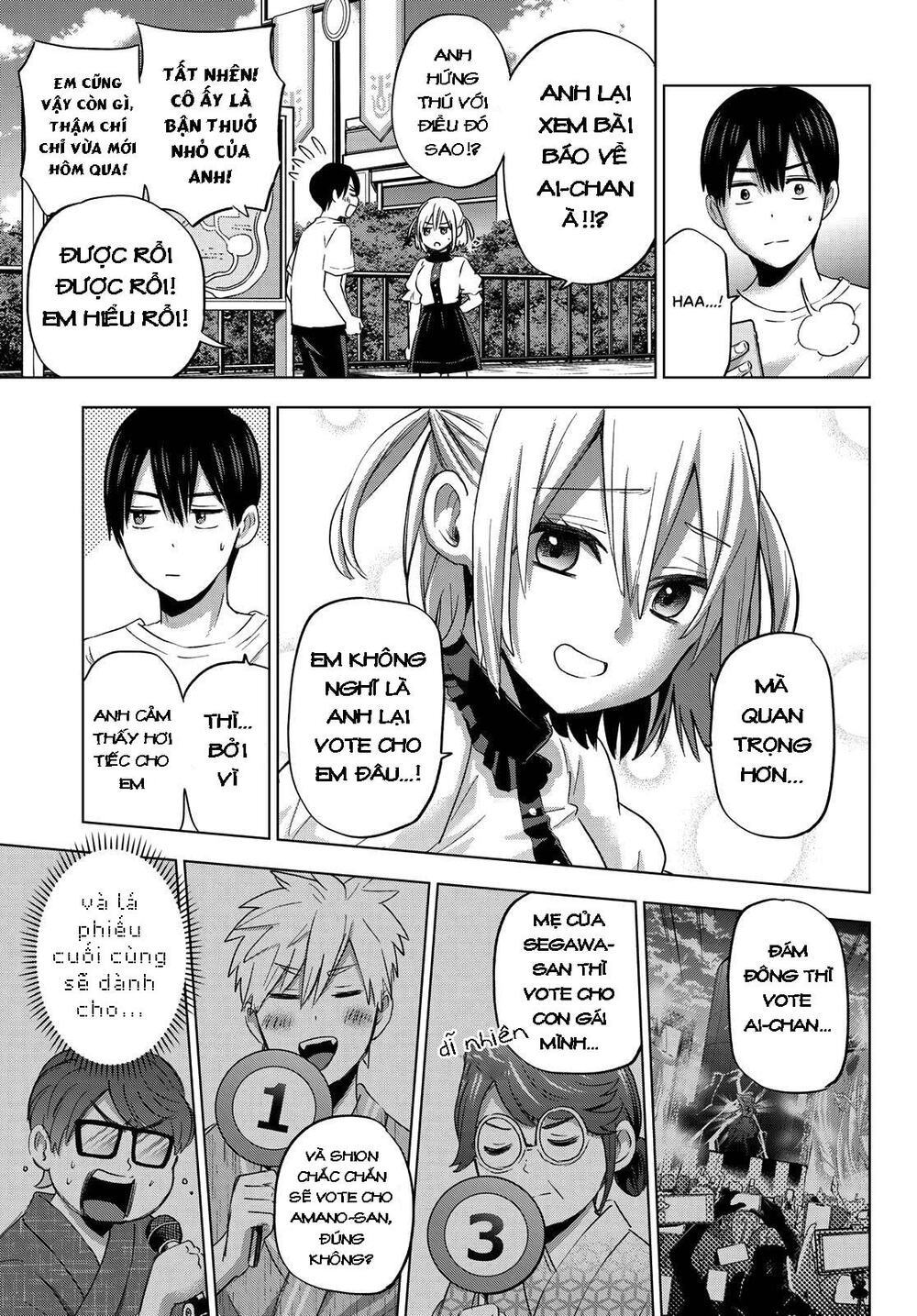 kakkou no iinazuke chapter 77 5