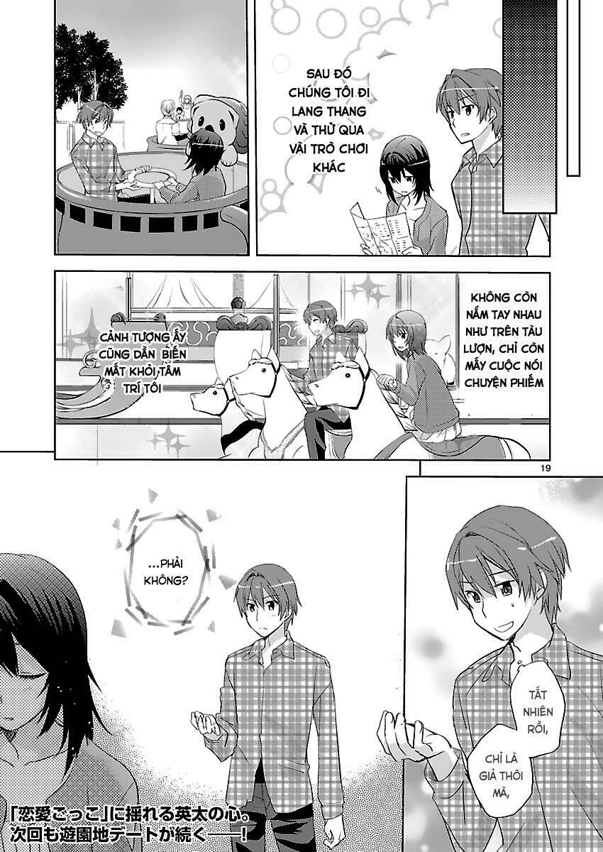 shinonome yuuko wa tanpen shousetsu o aishite iru chapter 6 19