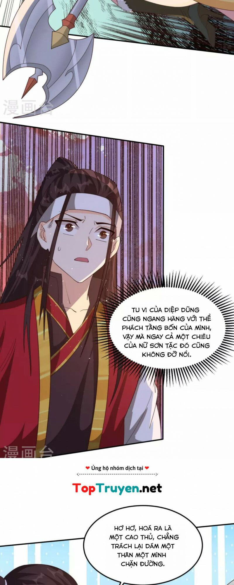 tôi phá vỡ hào quang của nhân vật chính chapter 6 21