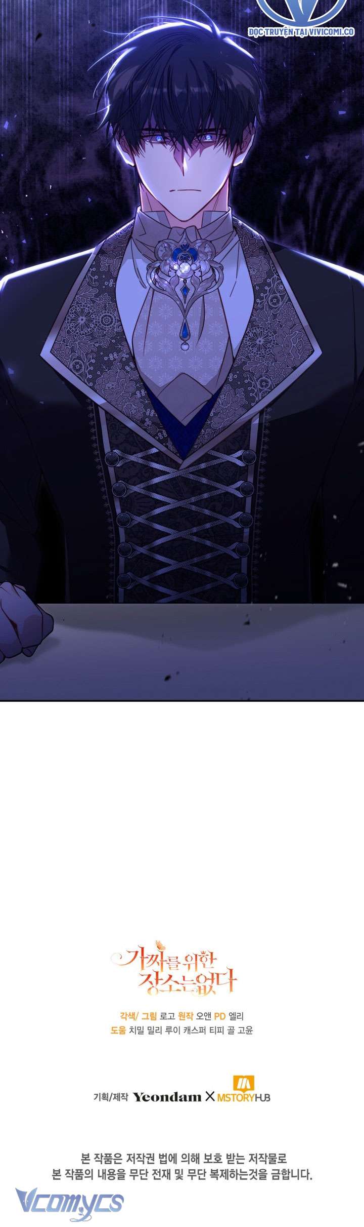 không có chỗ cho kẻ giả mạo chapter 55 42