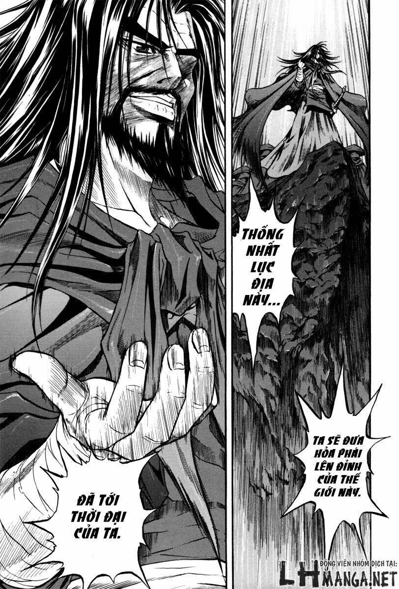 dark mage chapter 2.2 58