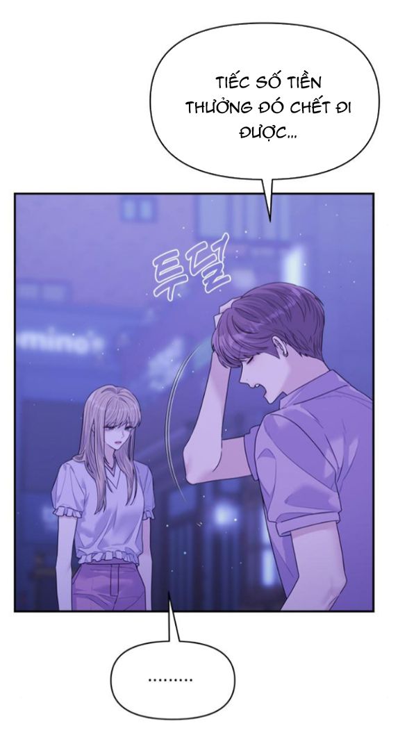 Couple Breaker chapter 80.1 59