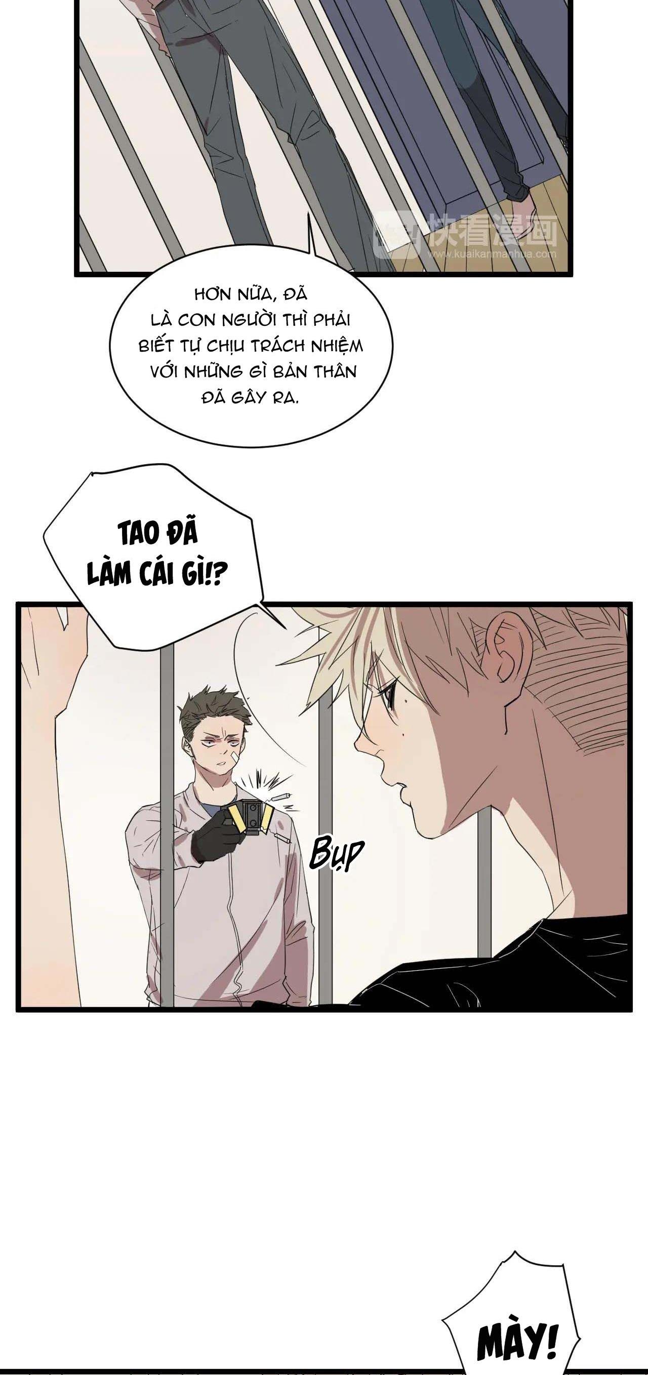 Sự Lạnh Lùng Của Tôi chapter 34