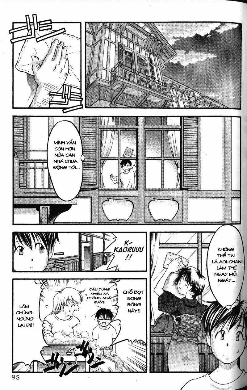 ai yori aoshi chapter 42 11