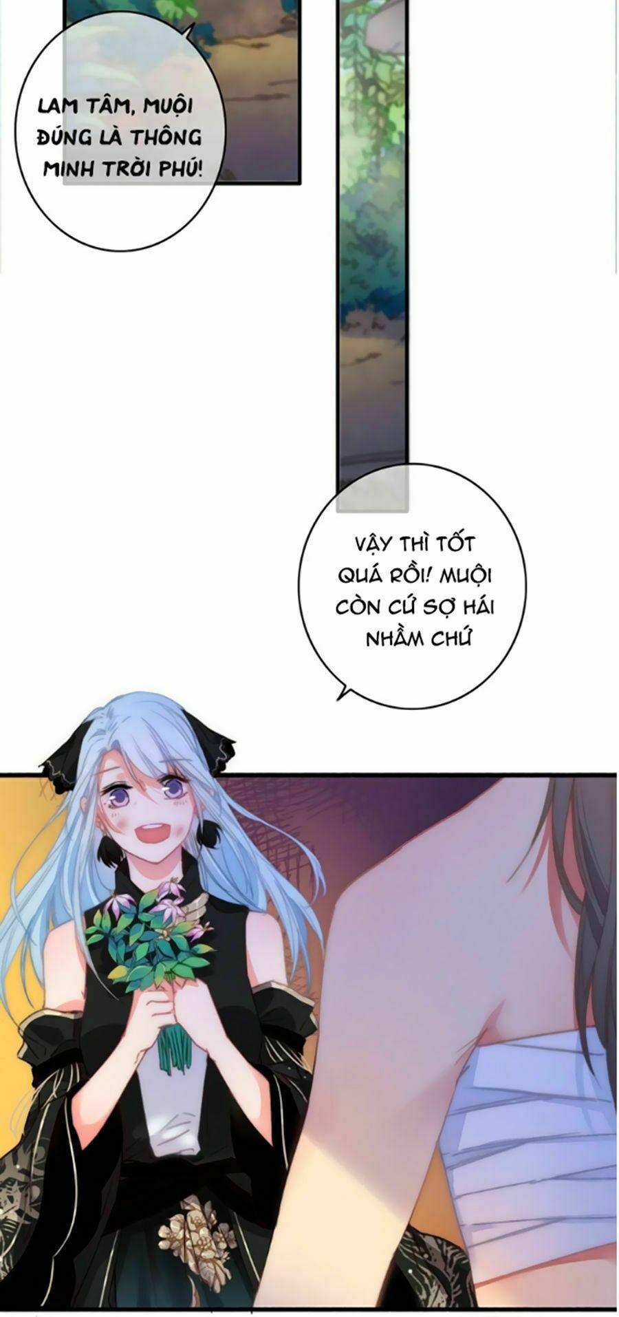 dữ tử thành thuyết chapter 11.2 23