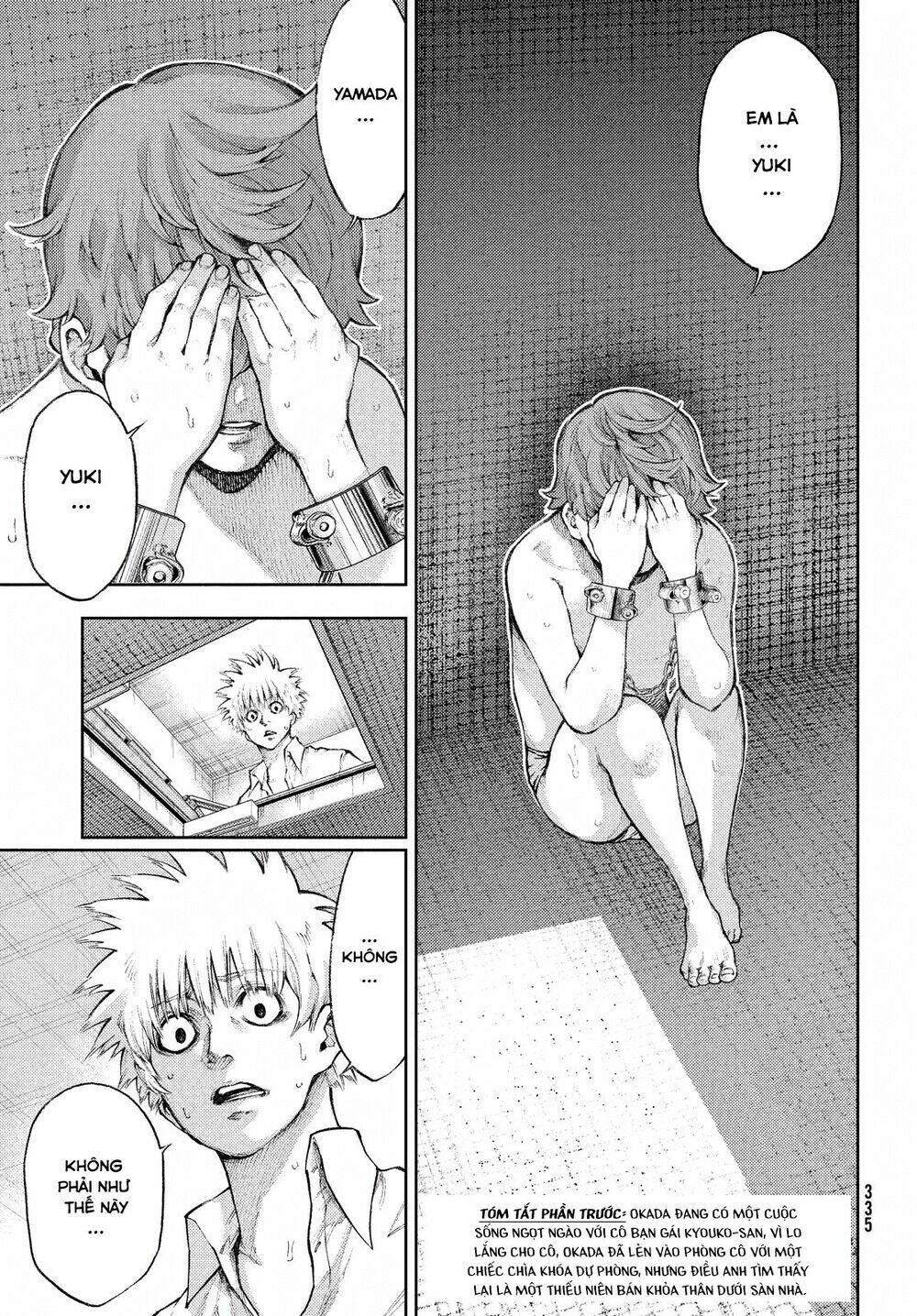 aishiteimasu, kyouko-san. chapter 2 5